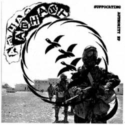 Aghast (USA-3) : Suffocating Authority